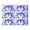 德佑 蓝盖企鹅湿厕纸40抽*6包（新老包装随机发货） 2001DYWP406 商品缩略图0
