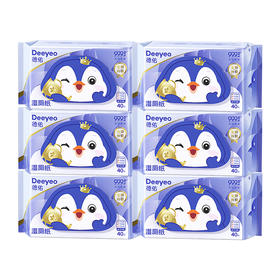 德佑 蓝盖企鹅湿厕纸40抽*6包（新老包装随机发货） 2001DYWP406