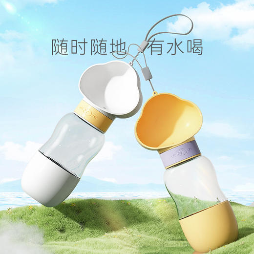 【行走的饮水机！轻松搞定外出饮水问题】狗狗水杯便携式云朵水壶遛狗水瓶喂食饮水器宠物外出用品。ry 商品图0