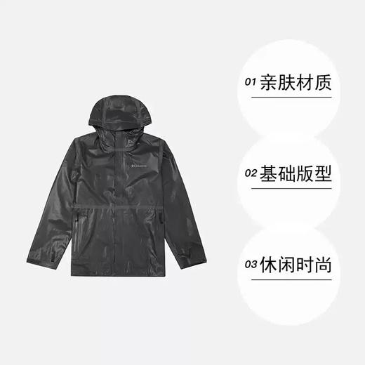 Columbia哥伦比亚 男梭织夹克 WE0272010 商品图3
