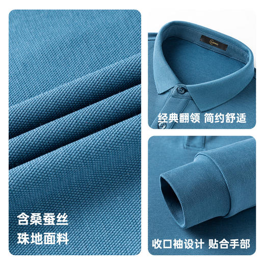 【易打理】圣得西休闲裤男2025夏季薄款弹力四面弹直筒修身长裤子 商品图4