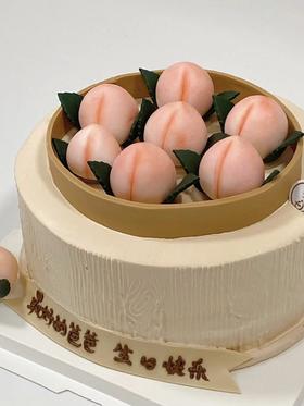 寿桃蛋糕（提前24小时预定/含有翻糖配件）