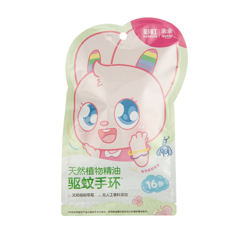 彩虹 植物精油驱蚊手链*2 5006VL-2