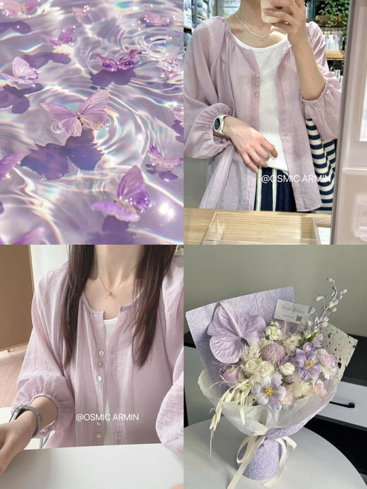 淡淡薰衣草松弛感天丝防晒空调衫 商品图11