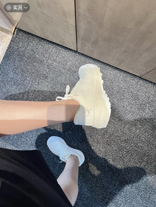 始祖鸟 NORVAN LD 4 GORE-TEX 防水 越野跑鞋（SS） 商品图9