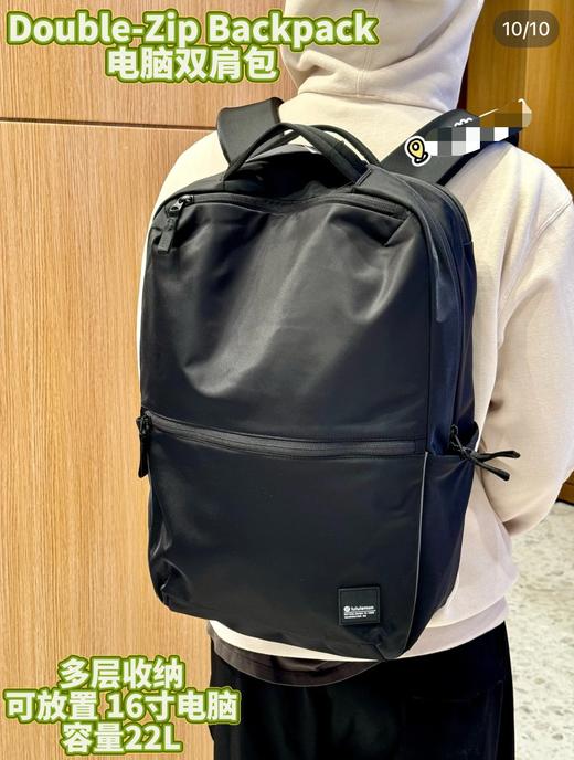 lulu 露露 新款Double-Zip 双肩包 Lulu -Zip 双拉链背包（MT） 商品图4