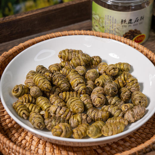 【云南保山铁皮石斛】颗粒饱满 胶质浓厚 手工缠绕 纹理清晰 紧实饱满 手工翻炒 保留石斛本味 100g/瓶 商品图9