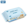 可心柔 棉柔巾 88抽*6包/箱 商品缩略图3