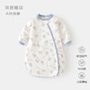 【双层厚度，舒适保暖~】婴儿双层睡袋春秋纯棉 宝宝U型儿童睡衣 新生儿拉链式 多功能防踢被-QQ 商品缩略图9