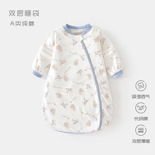 【双层厚度，舒适保暖~】婴儿双层睡袋春秋纯棉 宝宝U型儿童睡衣 新生儿拉链式 多功能防踢被-QQ 商品图9