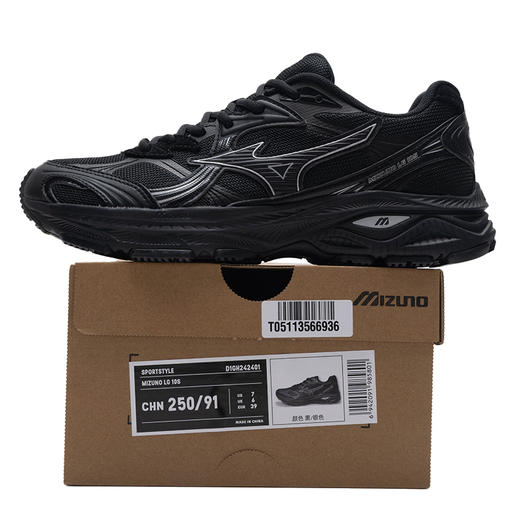 美津浓 男女同款跑步鞋 D1GH2424-01 商品图4