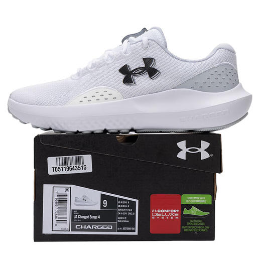 UnderArmour安德玛 男跑步鞋 3027000-100 商品图2