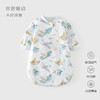 【双层厚度，舒适保暖~】婴儿双层睡袋春秋纯棉 宝宝U型儿童睡衣 新生儿拉链式 多功能防踢被-QQ 商品缩略图5