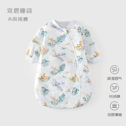 【双层厚度，舒适保暖~】婴儿双层睡袋春秋纯棉 宝宝U型儿童睡衣 新生儿拉链式 多功能防踢被-QQ 商品图5