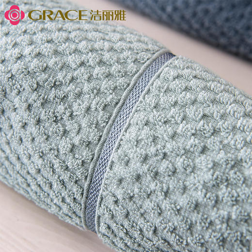 洁丽雅 毛巾絮语2 6925954494052 商品图3