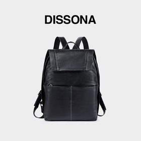 【2F】DISSONADISSONA迪桑娜双肩包 2025新品环游真皮包大容量旅行包轻双肩背包 男女同款