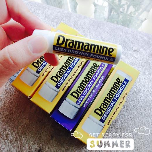 Dramamine 8 tablets 商品图2