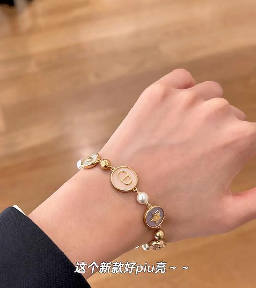 迪奥 25早春最新款绝美系列 多彩小圆手链（XTY) 商品图3