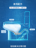 【每渍每克马桶泡泡净 】高效除菌  无需刷洗，30分钟快速去污；马桶内部全方位清洁没有死角；含氯杀菌，根源除异味；配方温和，不伤马桶釉面新家  1123返团 商品缩略图1
