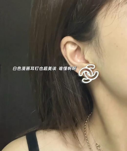 香奈儿 漫画镂空C耳钉白色（XTY） 商品图4