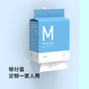 棉上 悬挂式一次性棉柔巾抽取式家庭150抽/提 M1025-1 商品缩略图4
