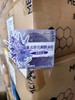 蔻斯汀精油皂樱花薰衣草洋甘菊下单备注 商品缩略图4