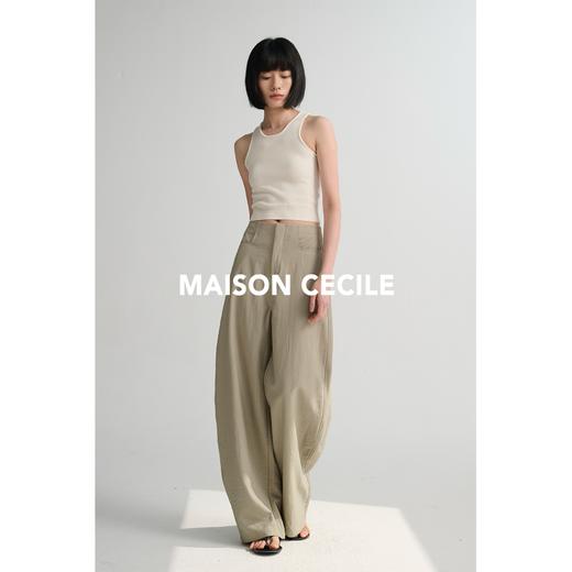 MAISON CECILE 多色/亚麻舒适百搭立体显瘦镰刀弧形裤 商品图4