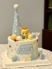 龙宝宝 生日蛋糕（提前24小时预定/含有翻糖装饰） 商品缩略图0