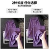 醋酸冰丝阔腿裤女春夏季2025新款缎面提花垂感松紧显瘦紫色直筒裤 商品缩略图1