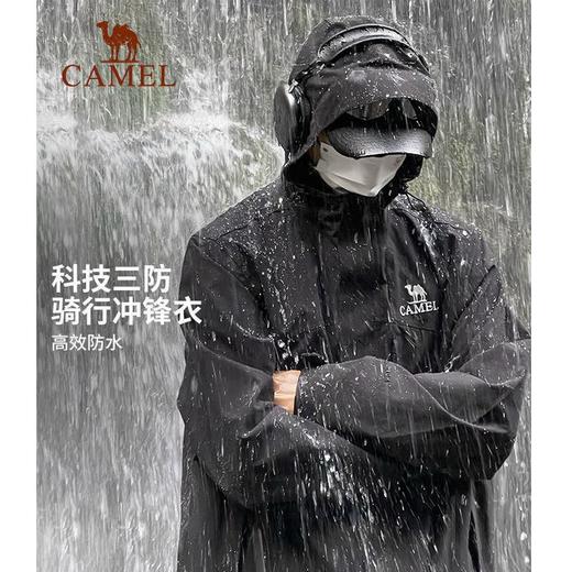 骆驼 女三合一冲锋衣 AD22263513A 商品图4