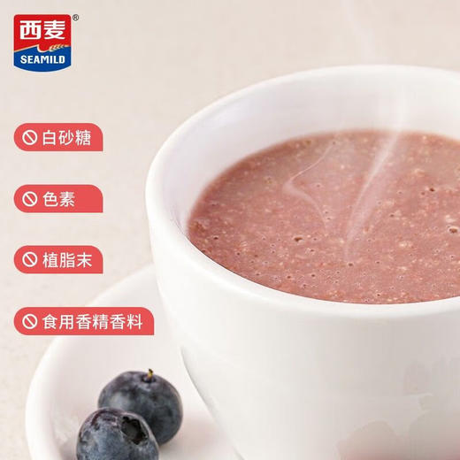 红豆薏仁燕麦560g内含40g*14包独立装药食同源高纤维祛湿代餐0蔗糖即食冲饮 商品图4