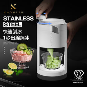 【DIY刨冰机】家用小型绵绵机器沙冰机 手动制冰雹冰机手摇碎冰机