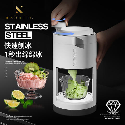 【DIY刨冰机】家用小型绵绵机器沙冰机 手动制冰雹冰机手摇碎冰机 商品图0