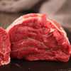 泾源黄牛肉 精选牛腱500g 商品缩略图4