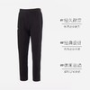 UnderArmour安德玛 男女同款针织长裤-加绒 23600705-001 商品缩略图2