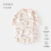 【双层厚度，舒适保暖~】婴儿双层睡袋春秋纯棉 宝宝U型儿童睡衣 新生儿拉链式 多功能防踢被-QQ 商品缩略图6