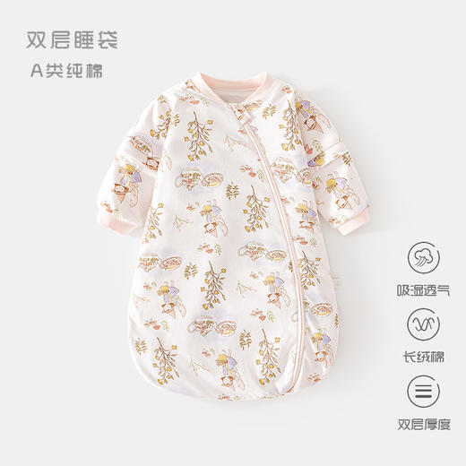 【双层厚度，舒适保暖~】婴儿双层睡袋春秋纯棉 宝宝U型儿童睡衣 新生儿拉链式 多功能防踢被-QQ 商品图6