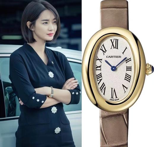 卡地亚又一经典之作 Baignoire浴缸系列腕表 表壳尺寸：32 x 26毫米 厚度：8毫米（WG） 商品图7