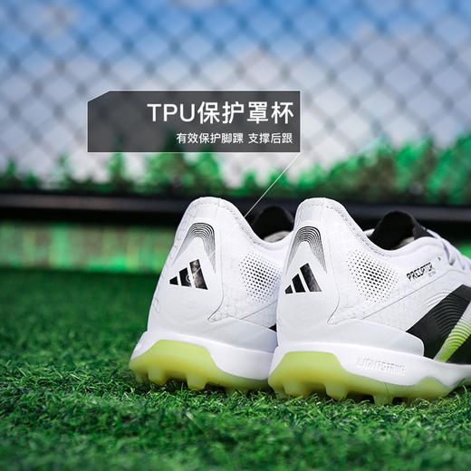 小李子阿迪达斯猎鹰PREDATOR次高端TF碎钉足球鞋成人男JI1181 商品图4