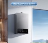 美的燃气热水器_JSQ25-MK1 商品缩略图0