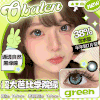 新款【超大芭比学院绿】14.5大直径半年抛美瞳1片装 商品缩略图0
