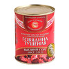 白俄罗斯进口格里则高级原味牛肉罐头338g 商品缩略图4