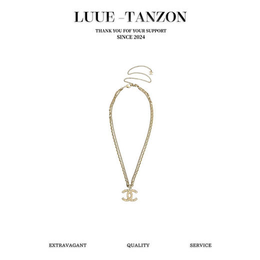 香奈儿 21春夏新款浅金色双层浮雕两用项链（XK） 商品图0