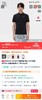 现货 可隆X-COT防晒UPF50+接触凉感男士上衣POLO衫 商品缩略图1