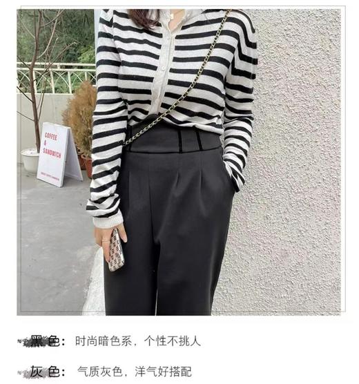 双十二福利！【诗铭洛可】W675呢料鱼骨裤 商品图3