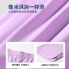 迪士尼女童短袖套装夏季两件套2025新款儿童七分裤冰丝女大童夏装 商品缩略图7