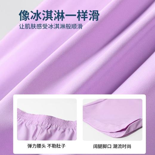 迪士尼女童短袖套装夏季两件套2025新款儿童七分裤冰丝女大童夏装 商品图7