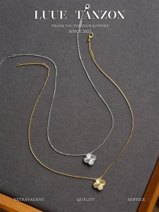 梵克雅宝 - 四叶草镭射项链（XTY） 商品图0