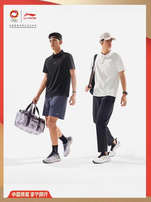 李宁荣耀系列男子短袖POLO衫APLV673 商品图2