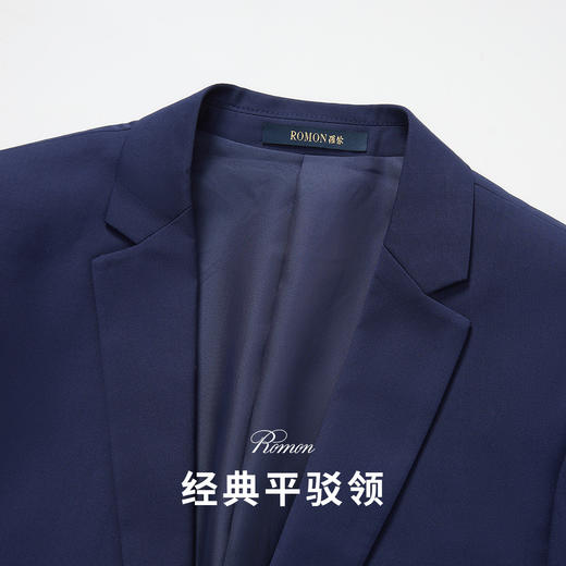 【多色】罗蒙春秋小西装外套男士商务休闲通勤百搭单西服上衣开衫外套 商品图7